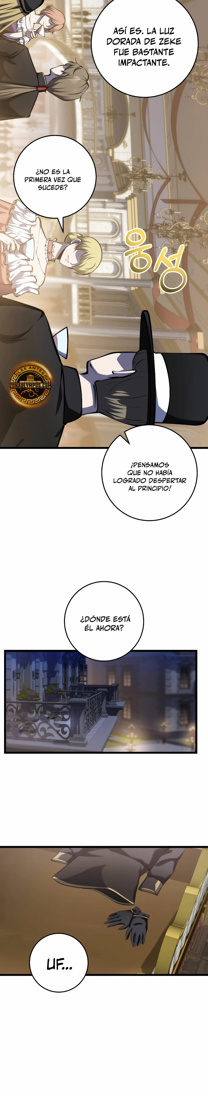 La Regresión Inigualable del Caza Dragones capítulo 7, página 21
