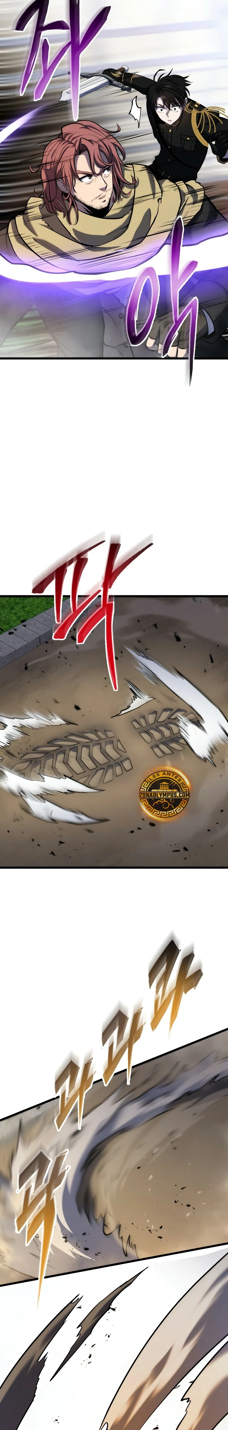 La Regresión Inigualable del Caza Dragones capítulo 12, página 15
