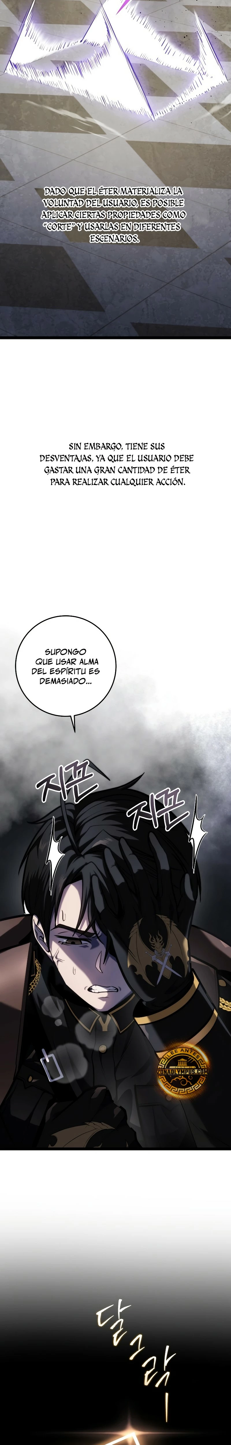 La Regresión Inigualable del Caza Dragones capítulo 15, página 12