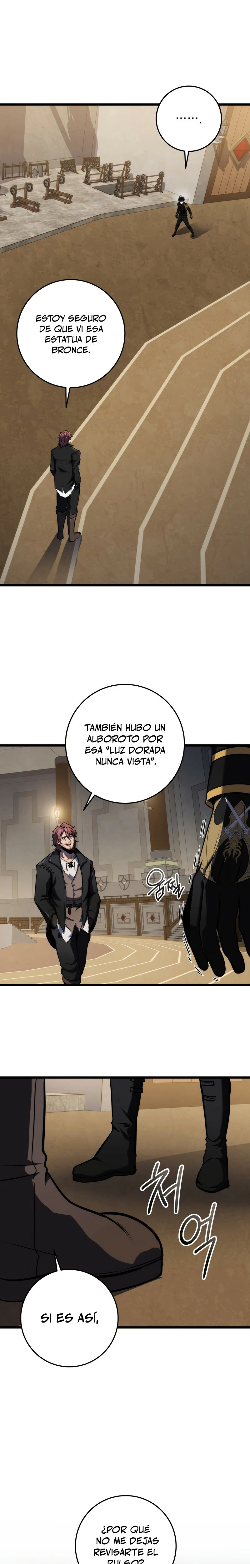 La Regresión Inigualable del Caza Dragones capítulo 19, página 3