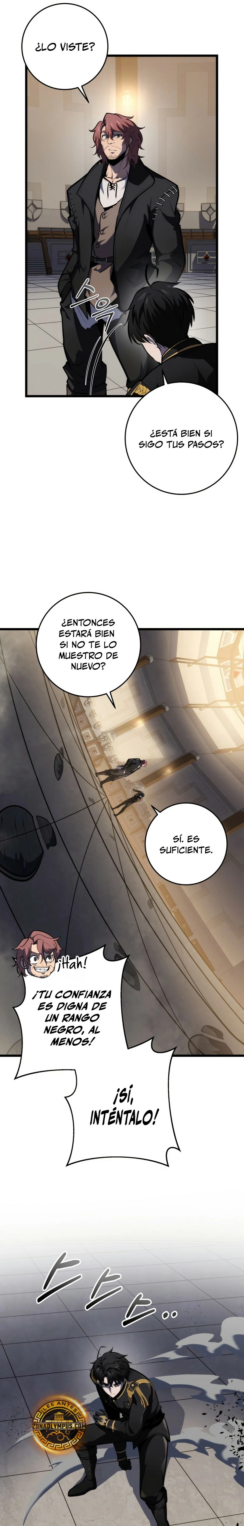 La Regresión Inigualable del Caza Dragones capítulo 19, página 17