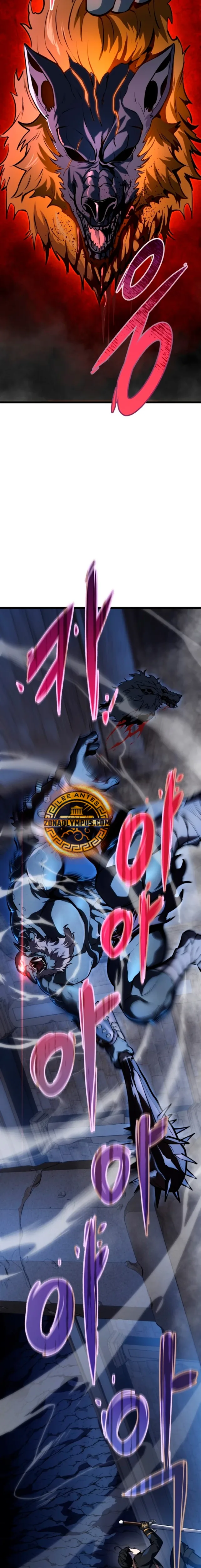 La Regresión Inigualable del Caza Dragones capítulo 23, página 21