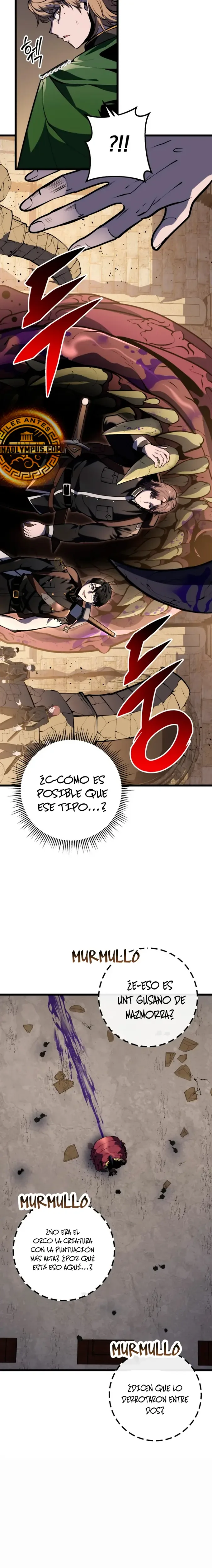 La Regresión Inigualable del Caza Dragones capítulo 25, página 7