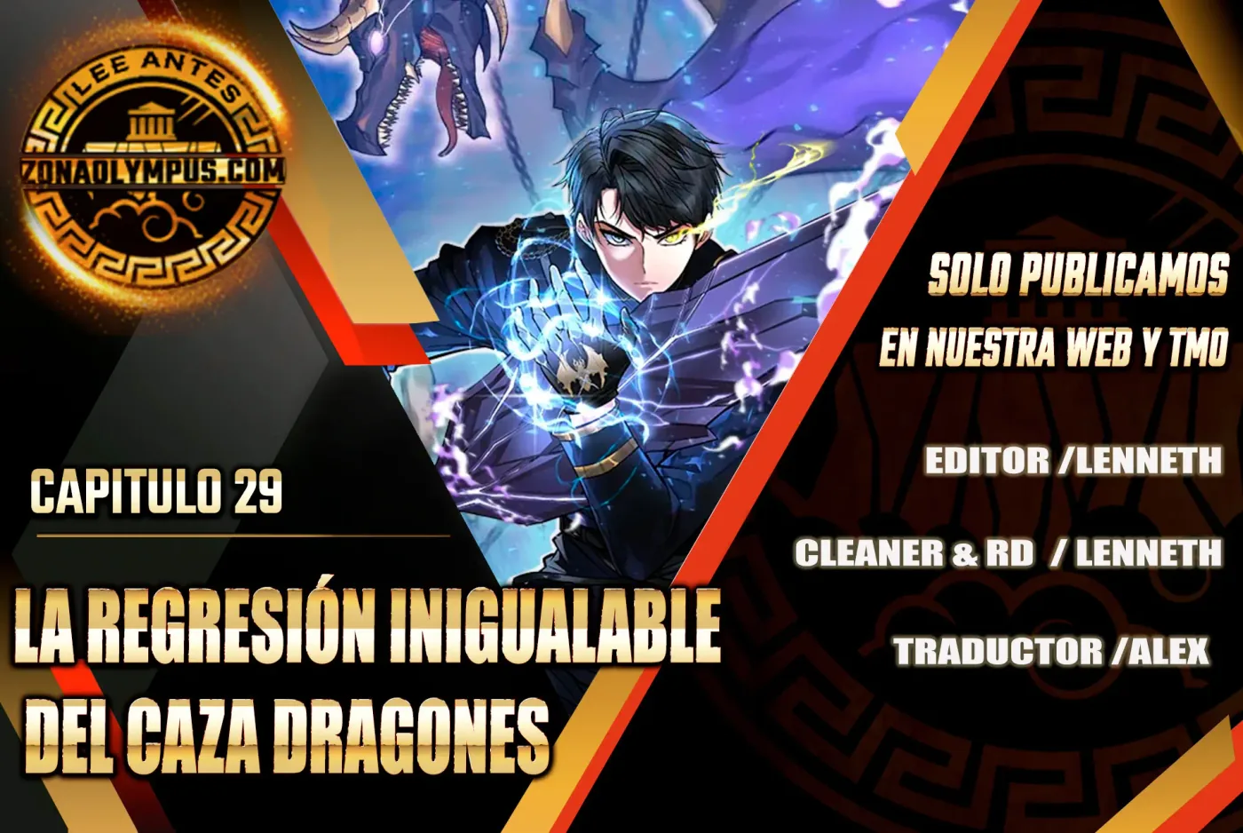 La Regresión Inigualable del Caza Dragones capítulo 29, página 2