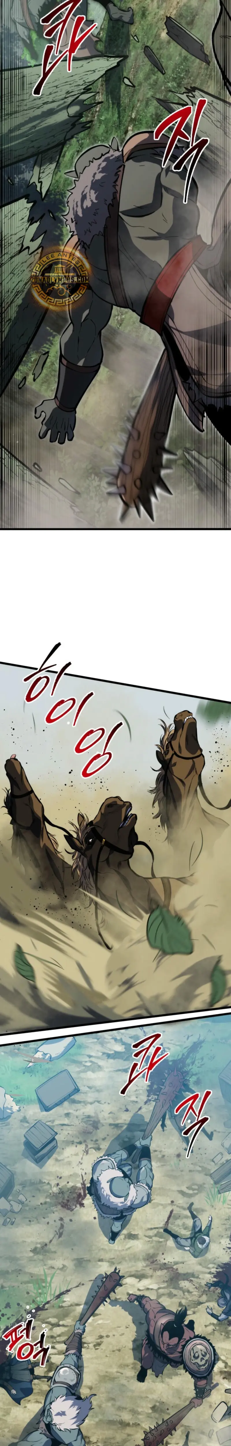 La Regresión Inigualable del Caza Dragones capítulo 30, página 31