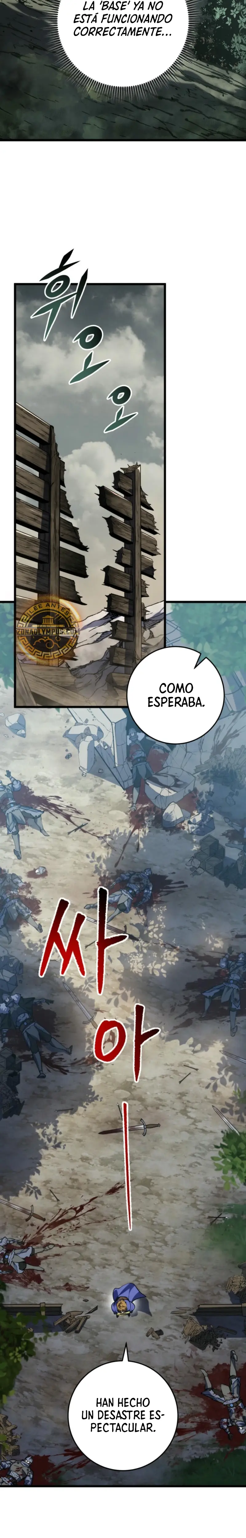 La Regresión Inigualable del Caza Dragones capítulo 30, página 35