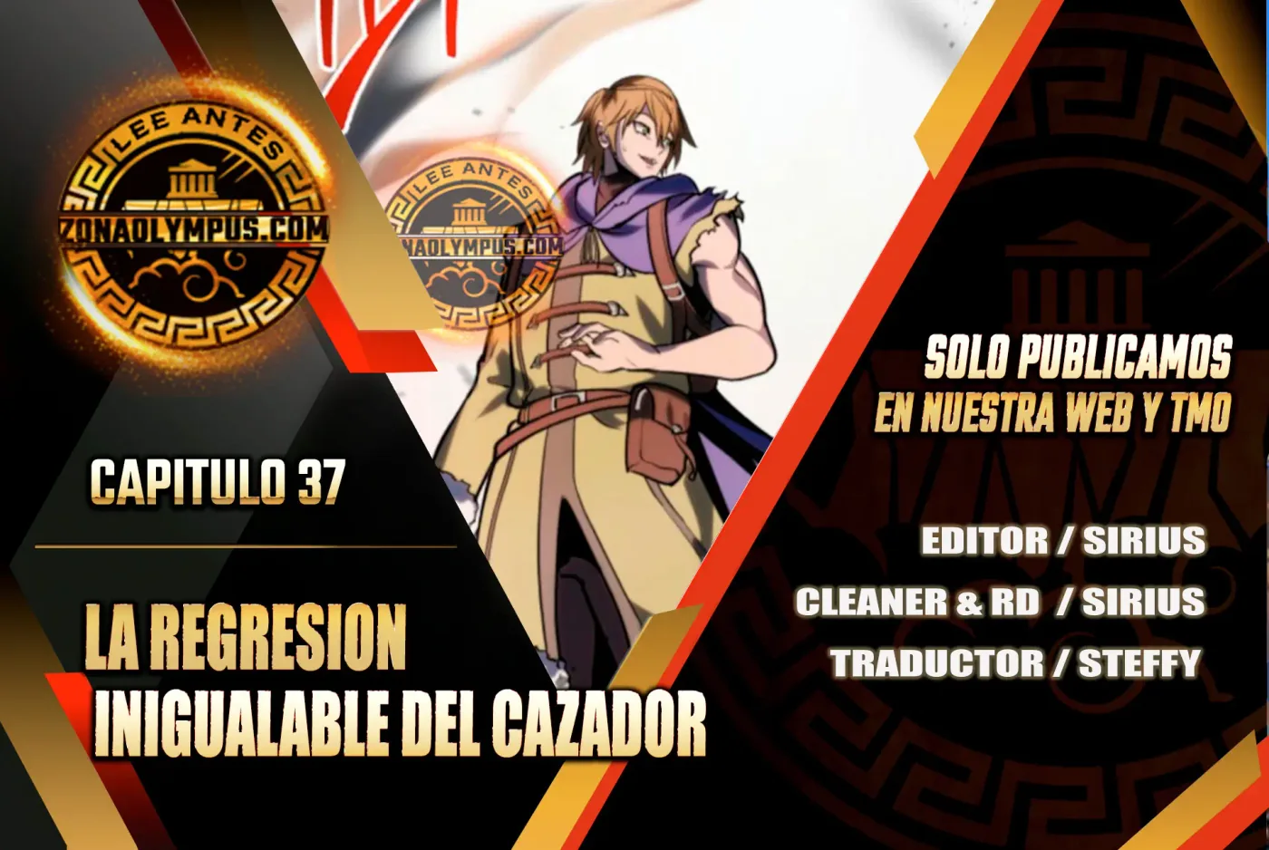La Regresión Inigualable del Caza Dragones capítulo 37, página 1