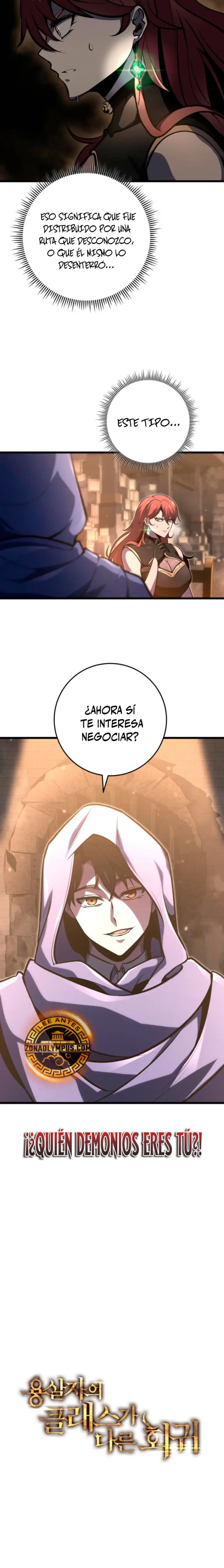 La Regresión Inigualable del Caza Dragones capítulo 39, página 8