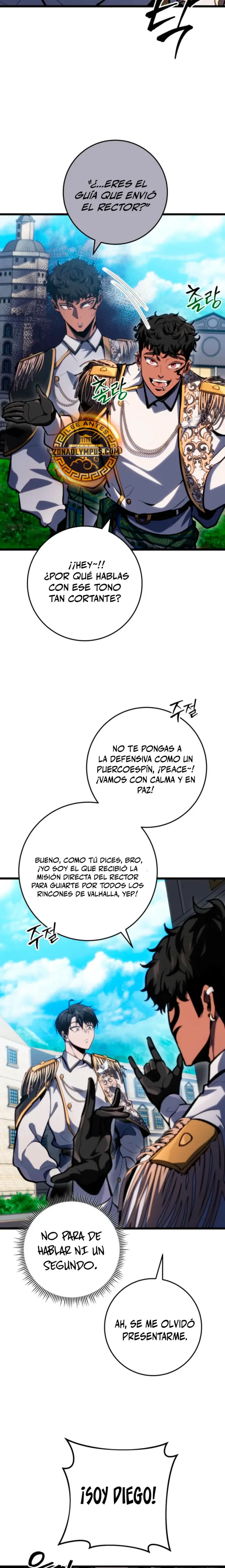 La Regresión Inigualable del Caza Dragones capítulo 40, página 5