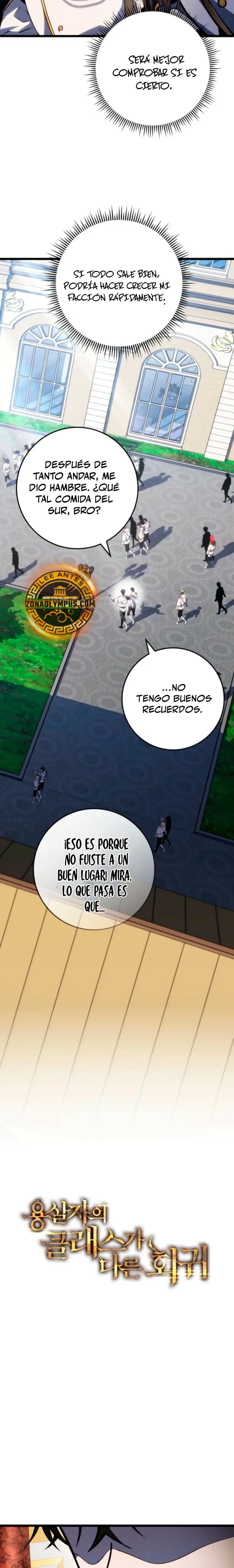 La Regresión Inigualable del Caza Dragones capítulo 40, página 9