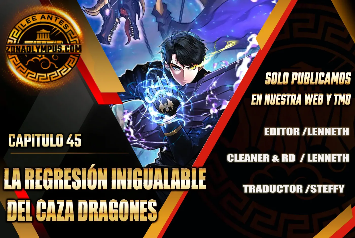 La Regresión Inigualable del Caza Dragones capítulo 45, página 1
