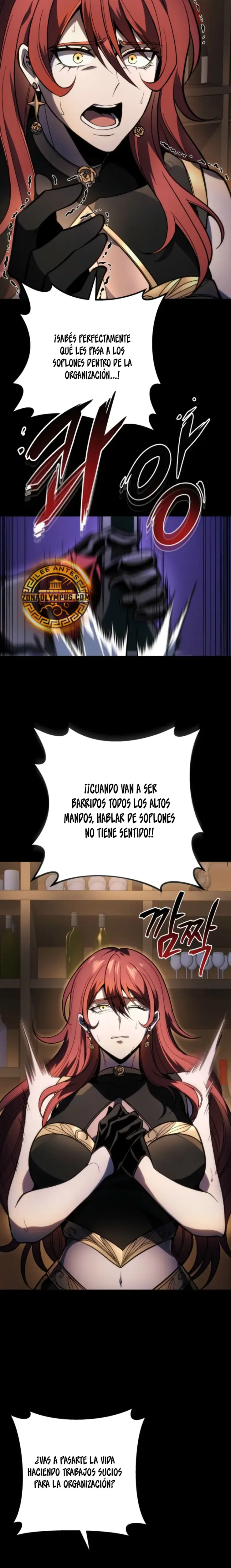 La Regresión Inigualable del Caza Dragones capítulo 48, página 21