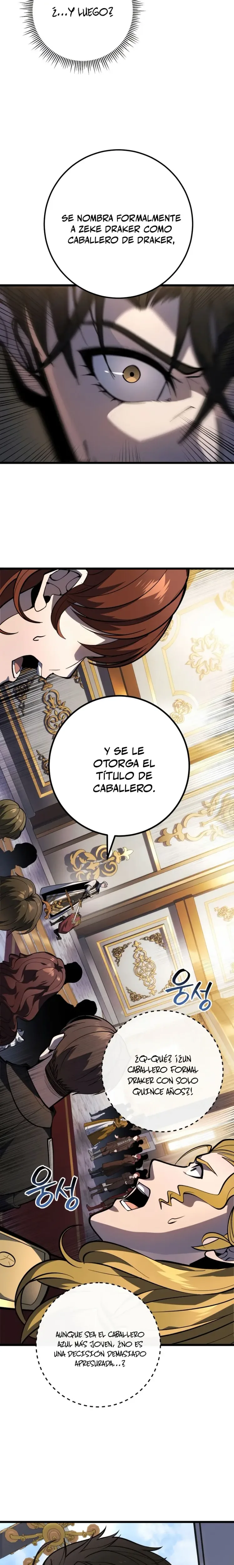 La Regresión Inigualable del Caza Dragones capítulo 49, página 19