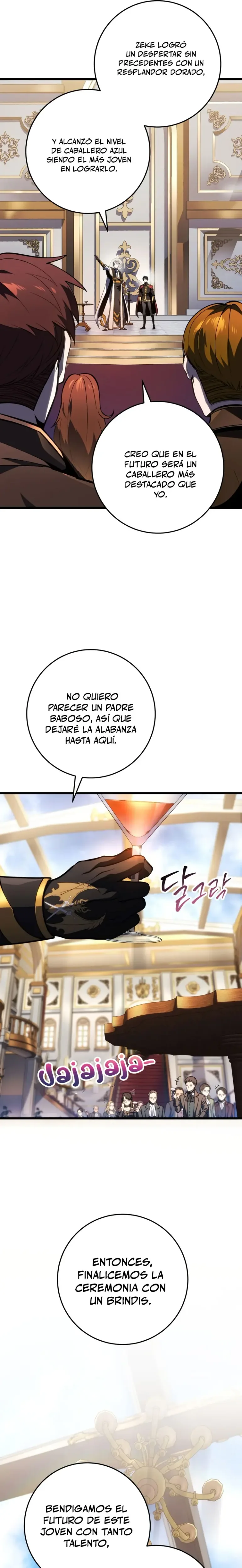 La Regresión Inigualable del Caza Dragones capítulo 49, página 22
