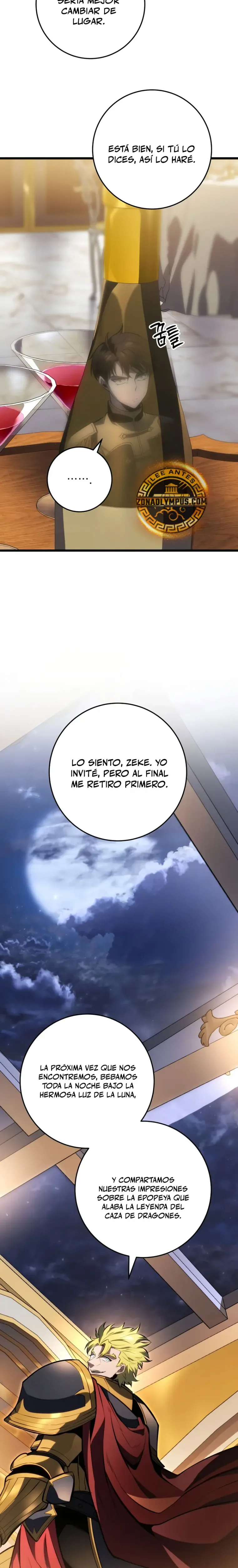 La Regresión Inigualable del Caza Dragones capítulo 50, página 20