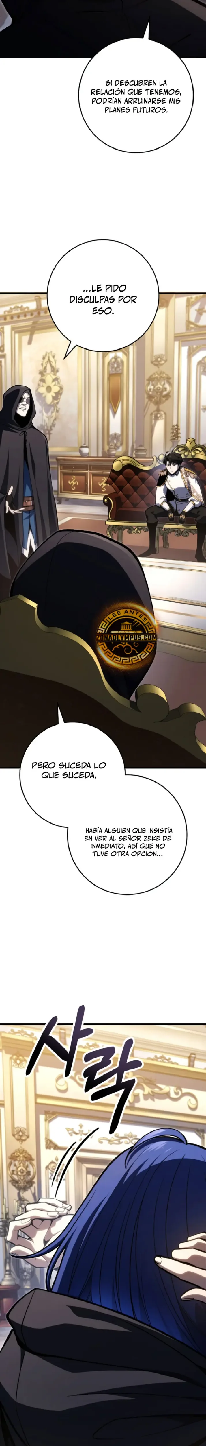 La Regresión Inigualable del Caza Dragones capítulo 51, página 36