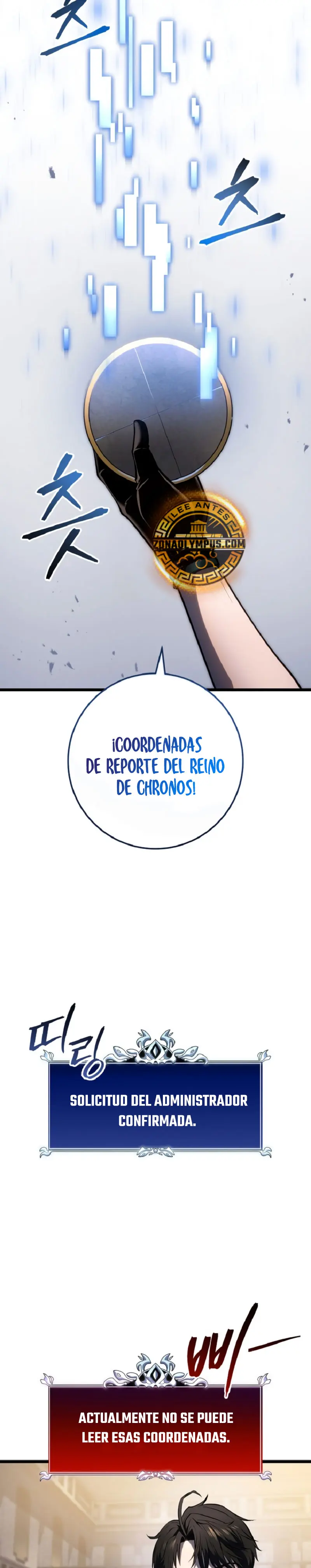 La Regresión Inigualable del Caza Dragones capítulo 52, página 33