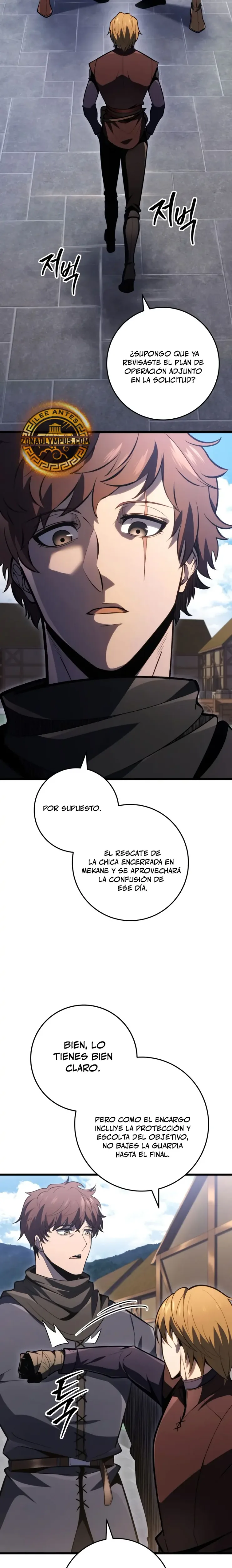 La Regresión Inigualable del Caza Dragones capítulo 53, página 10