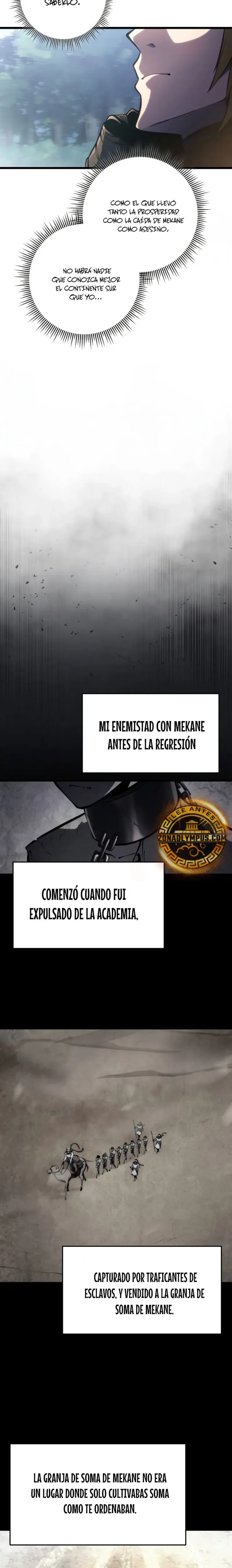 La Regresión Inigualable del Caza Dragones capítulo 53, página 21
