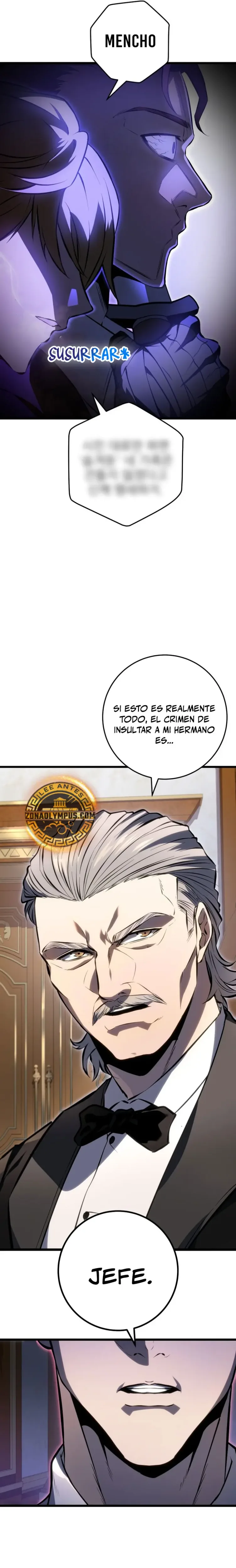 La Regresión Inigualable del Caza Dragones capítulo 54, página 17