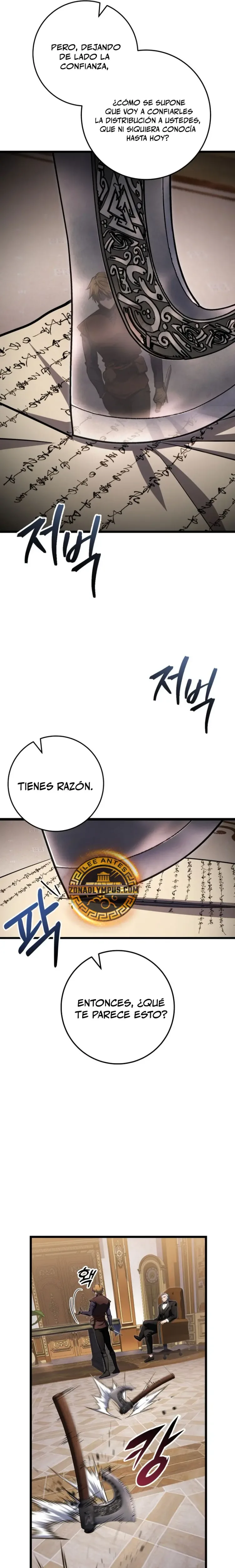 La Regresión Inigualable del Caza Dragones capítulo 55, página 6