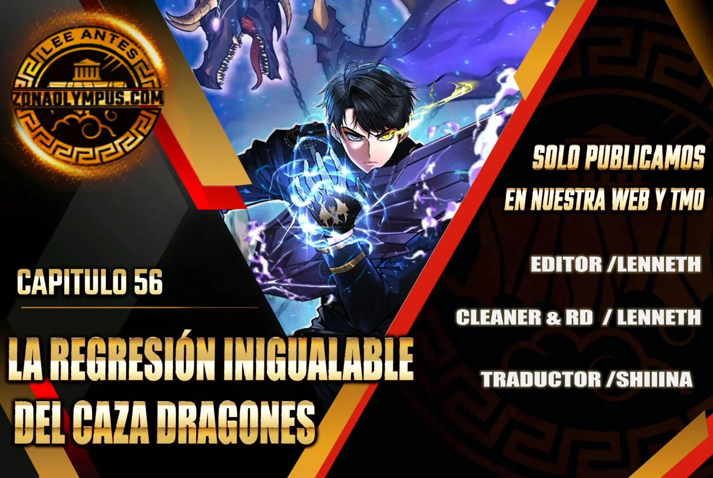 La Regresión Inigualable del Caza Dragones capítulo 56, página 1