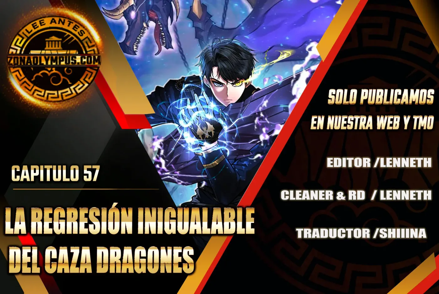 La Regresión Inigualable del Caza Dragones capítulo 57, página 1
