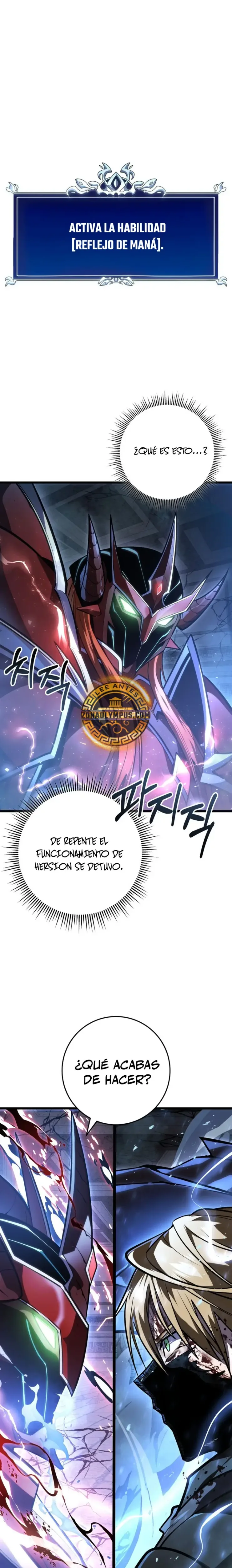 La Regresión Inigualable del Caza Dragones capítulo 57, página 28