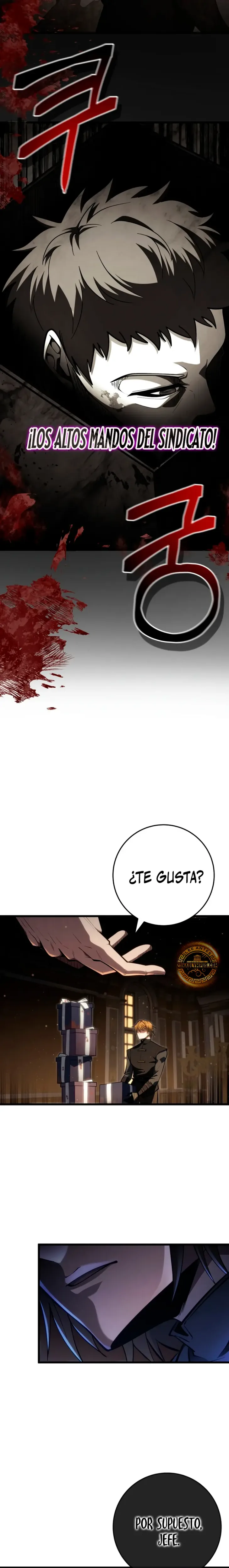 La Regresión Inigualable del Caza Dragones capítulo 59, página 16