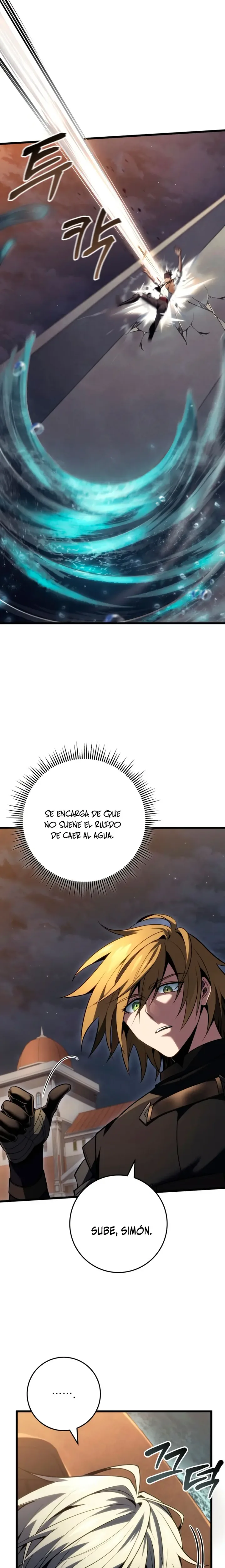 La Regresión Inigualable del Caza Dragones capítulo 60, página 5