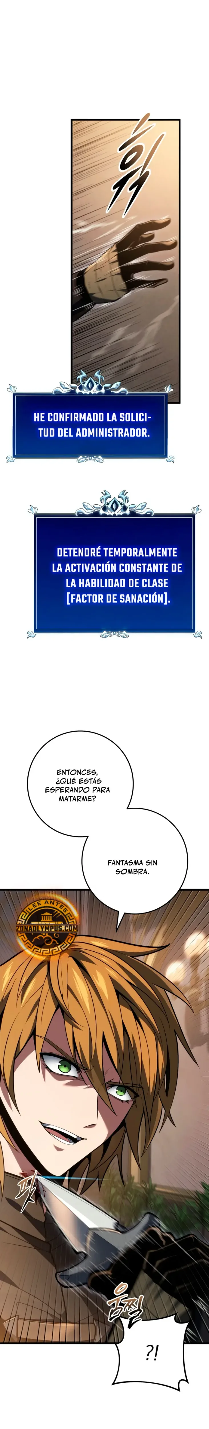 La Regresión Inigualable del Caza Dragones capítulo 61, página 4