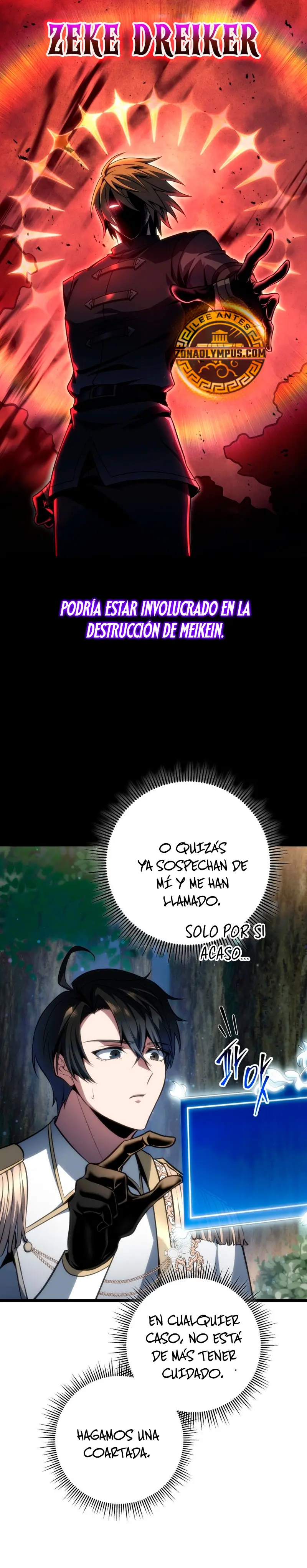 La Regresión Inigualable del Caza Dragones capítulo 62, página 27