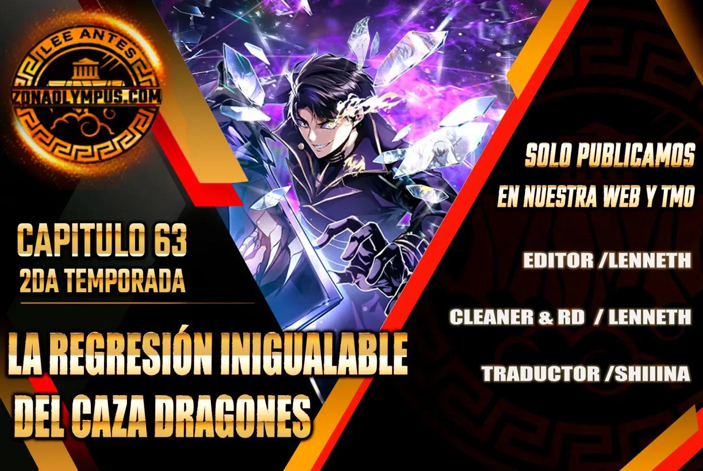 La Regresión Inigualable del Caza Dragones capítulo 63, página 1