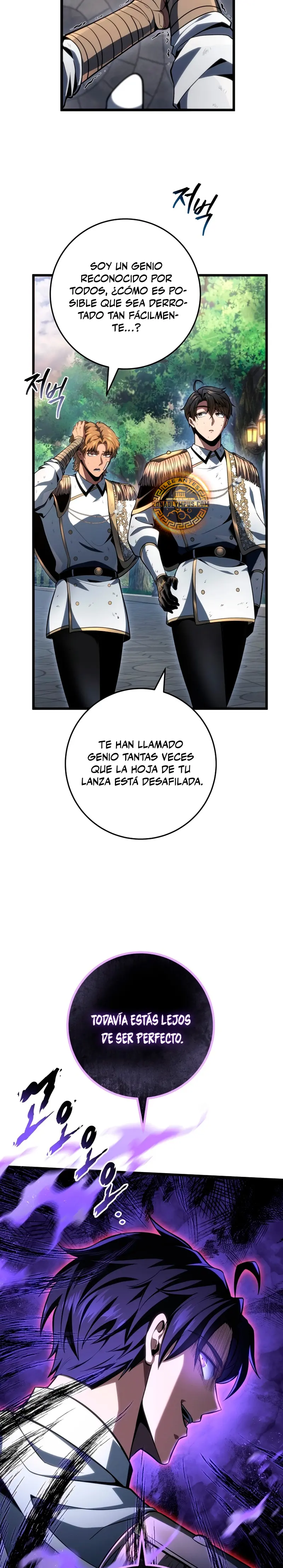La Regresión Inigualable del Caza Dragones capítulo 64, página 27