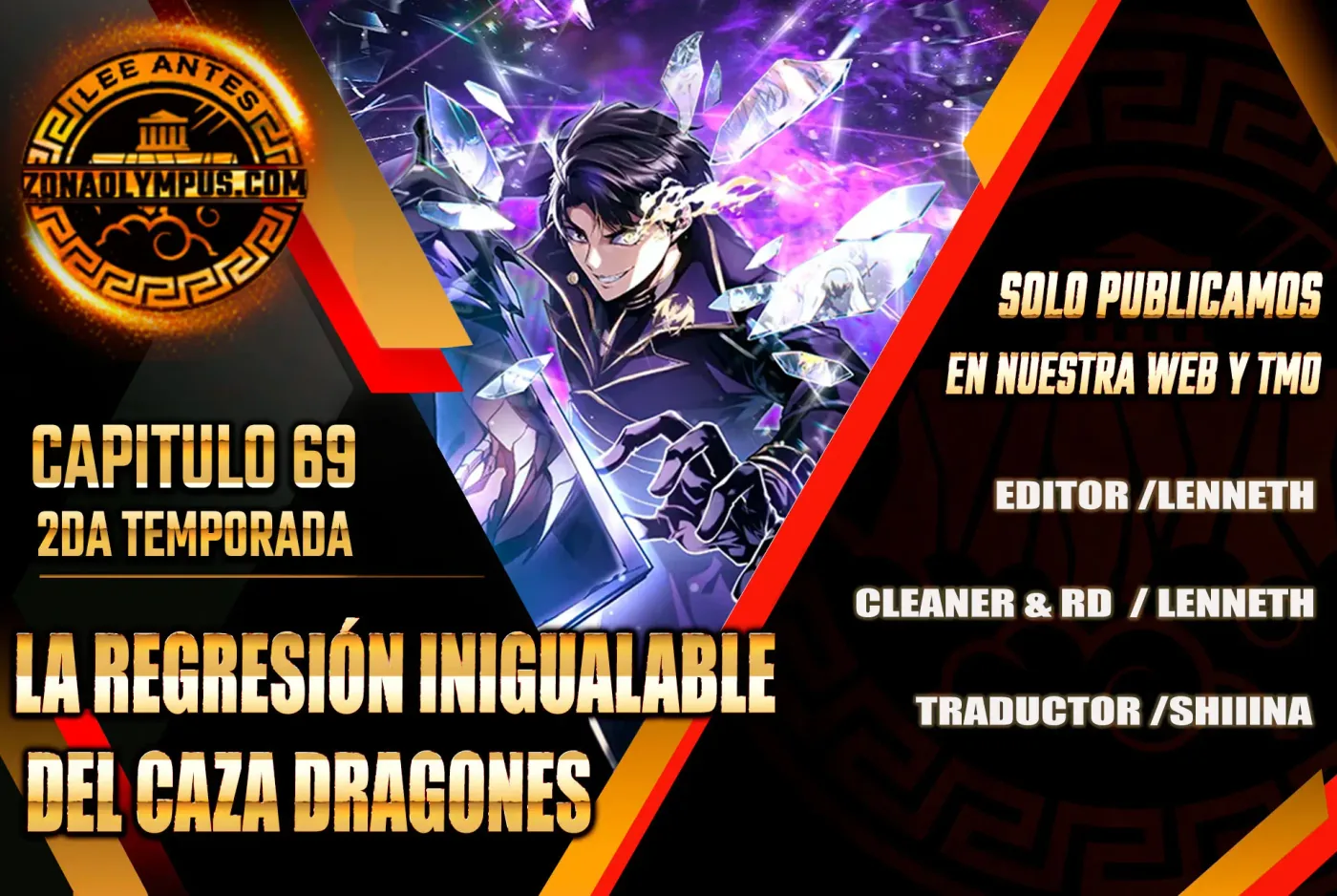 La Regresión Inigualable del Caza Dragones capítulo 69, página 1