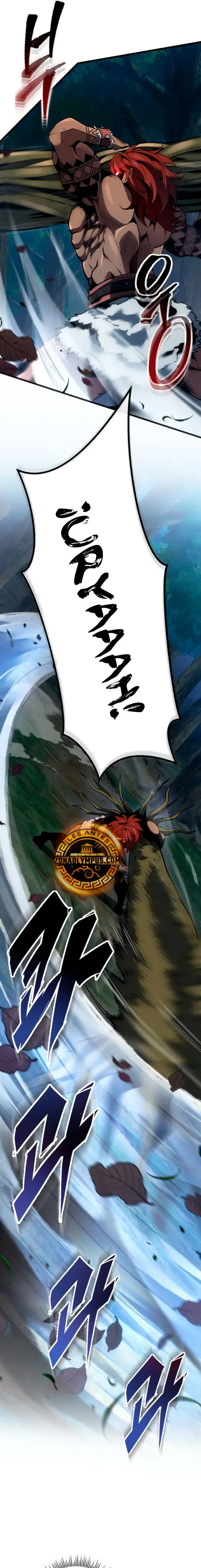 La Regresión Inigualable del Caza Dragones capítulo 73, página 7