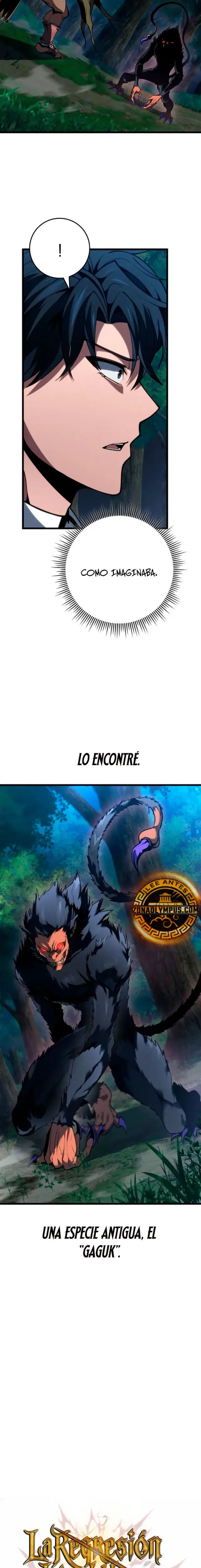 La Regresión Inigualable del Caza Dragones capítulo 73, página 9