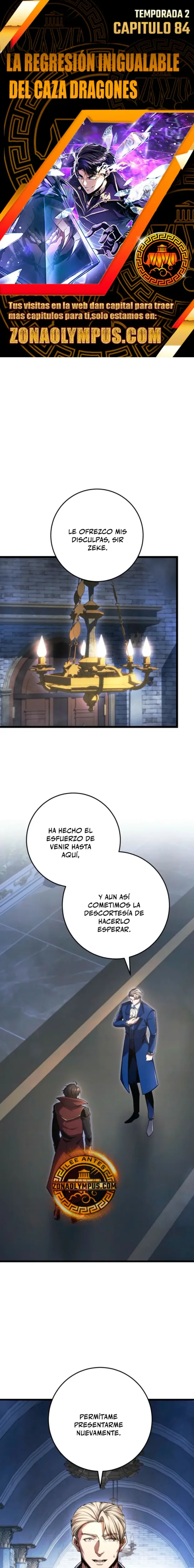 La Regresión Inigualable del Caza Dragones capítulo 84, página 1