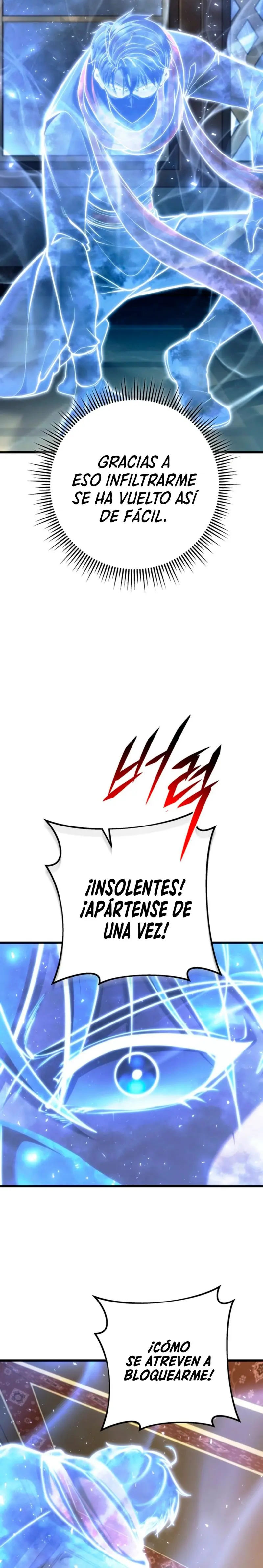 La Regresión Inigualable del Caza Dragones capítulo 99, página 21