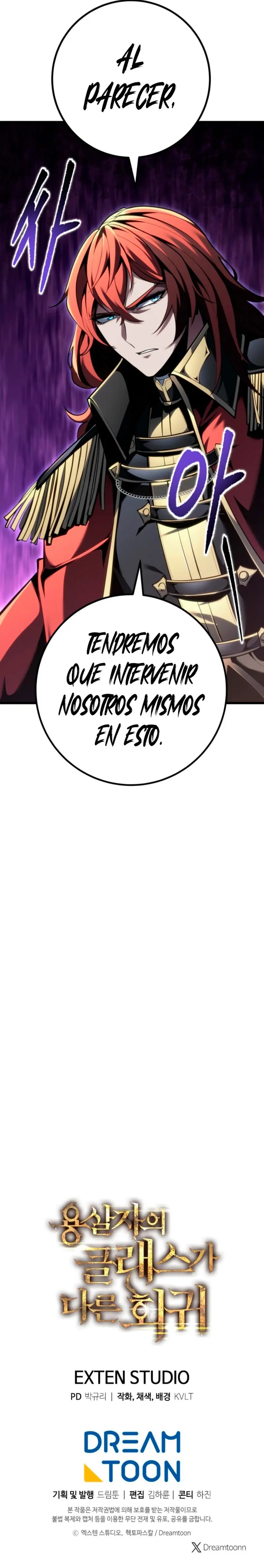 La Regresión Inigualable del Caza Dragones capítulo 99, página 33