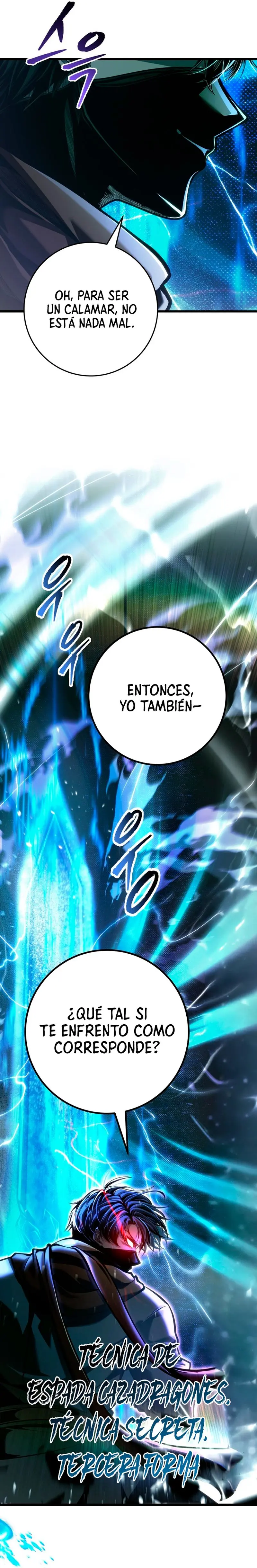 La Regresión Inigualable del Caza Dragones capítulo 103, página 6