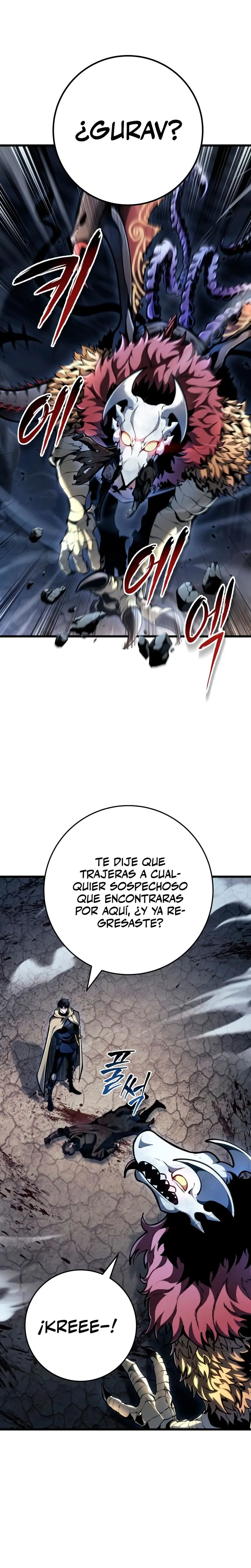 La Regresión Inigualable del Caza Dragones capítulo 106, página 5