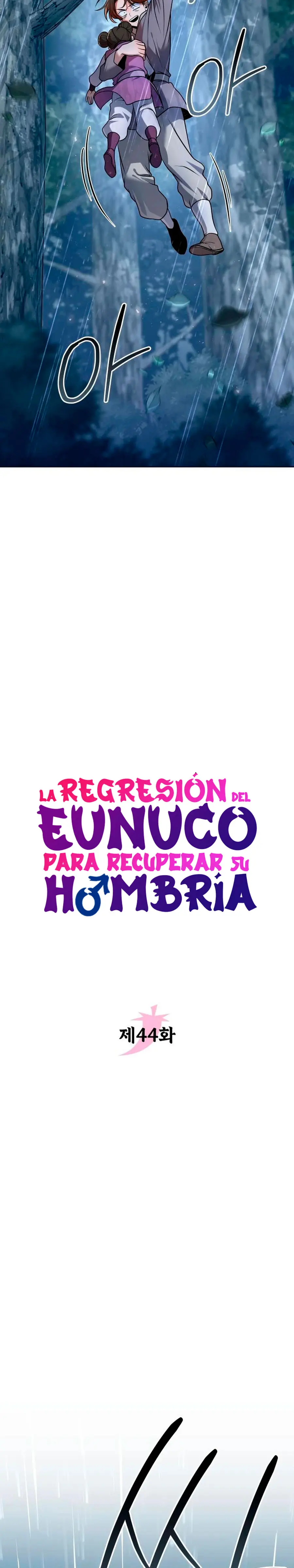 La regresión del eunuco para recuperar su hombría capítulo 44, página 13