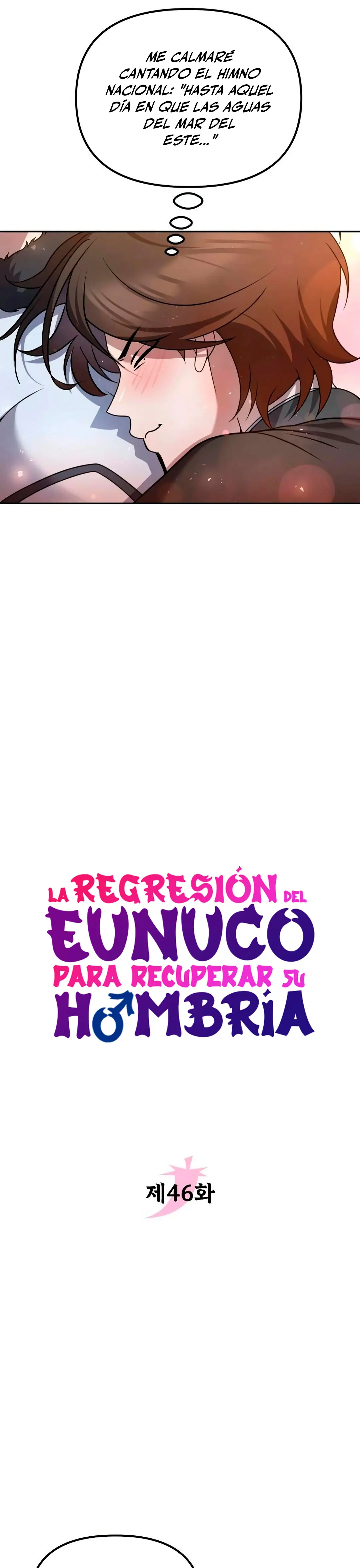 La regresión del eunuco para recuperar su hombría capítulo 46, página 17