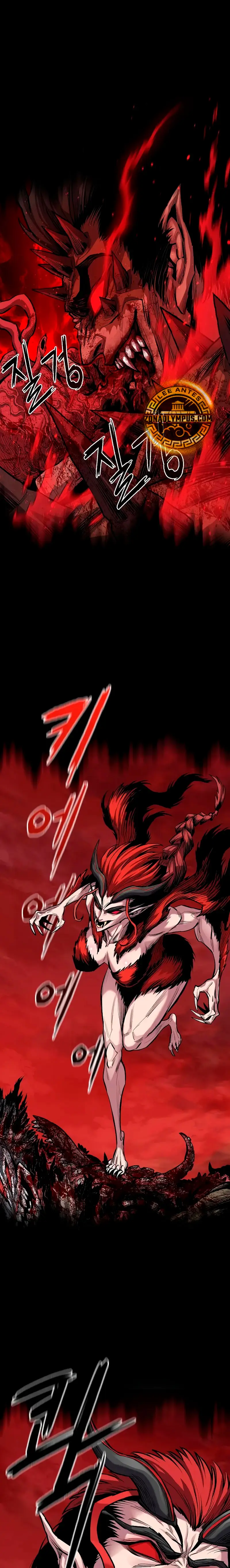 La segunda campaña del Berserker capítulo 1, página 23