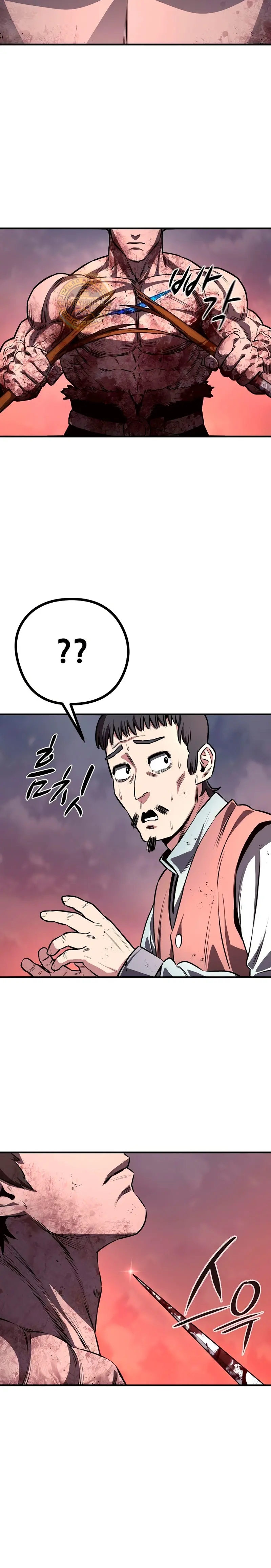 La segunda campaña del Berserker capítulo 4, página 26