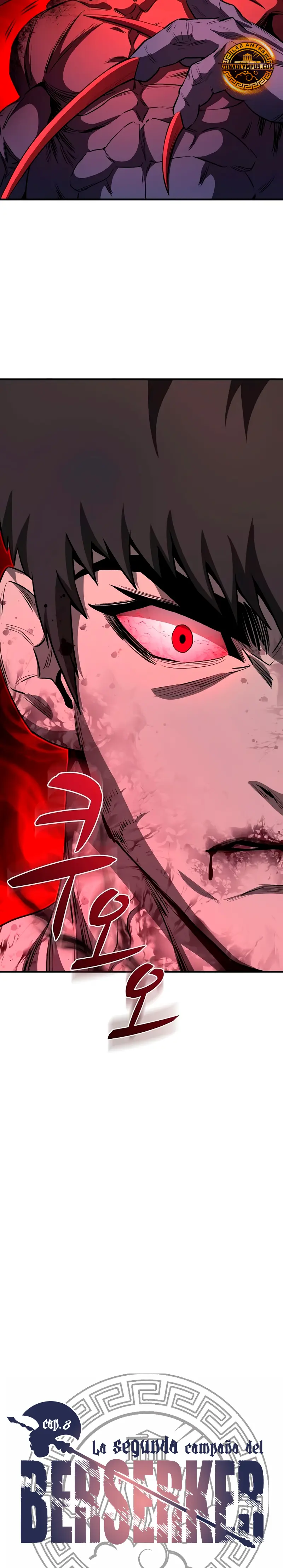 La segunda campaña del Berserker capítulo 8, página 15