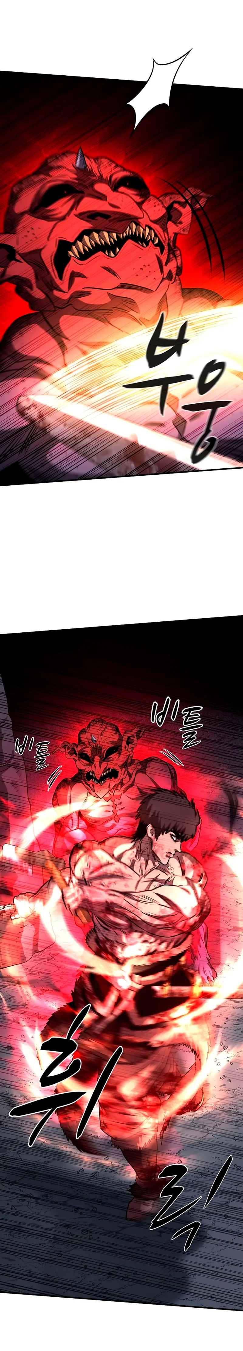 La segunda campaña del Berserker capítulo 8, página 31