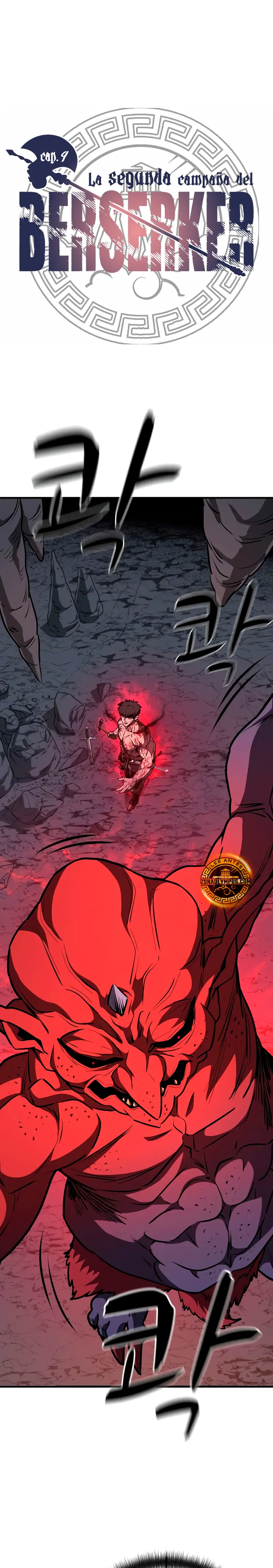 La segunda campaña del Berserker capítulo 9, página 2