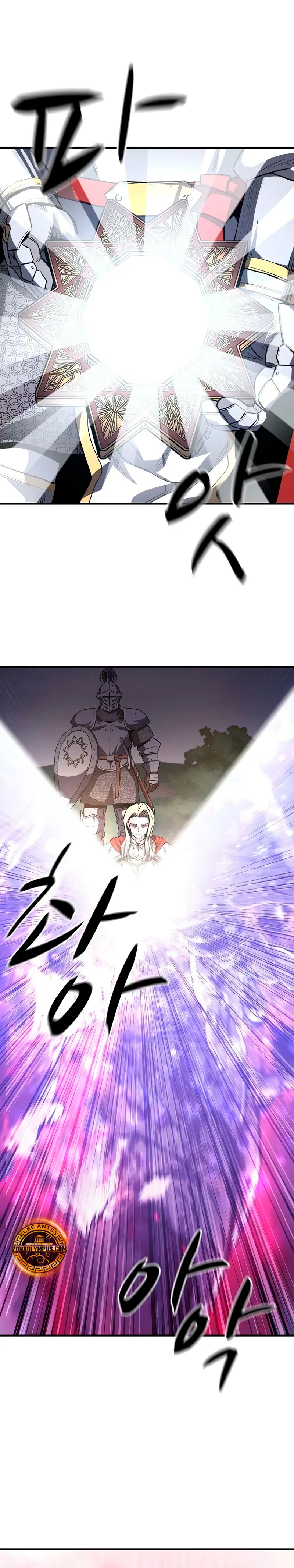 La segunda campaña del Berserker capítulo 10, página 19